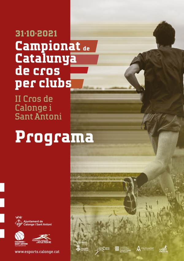 Cartell