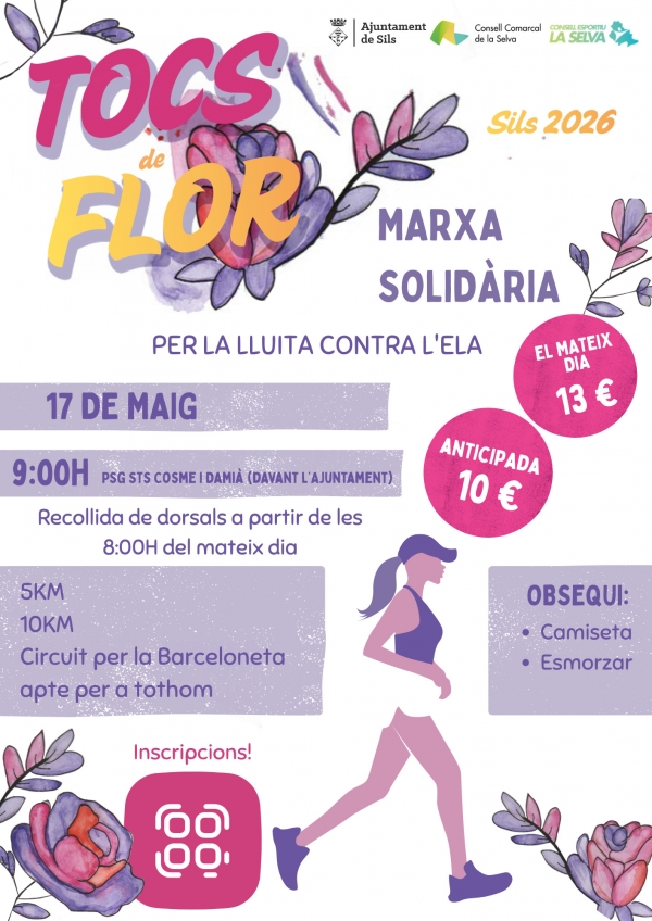 20260517_TocdeFlor